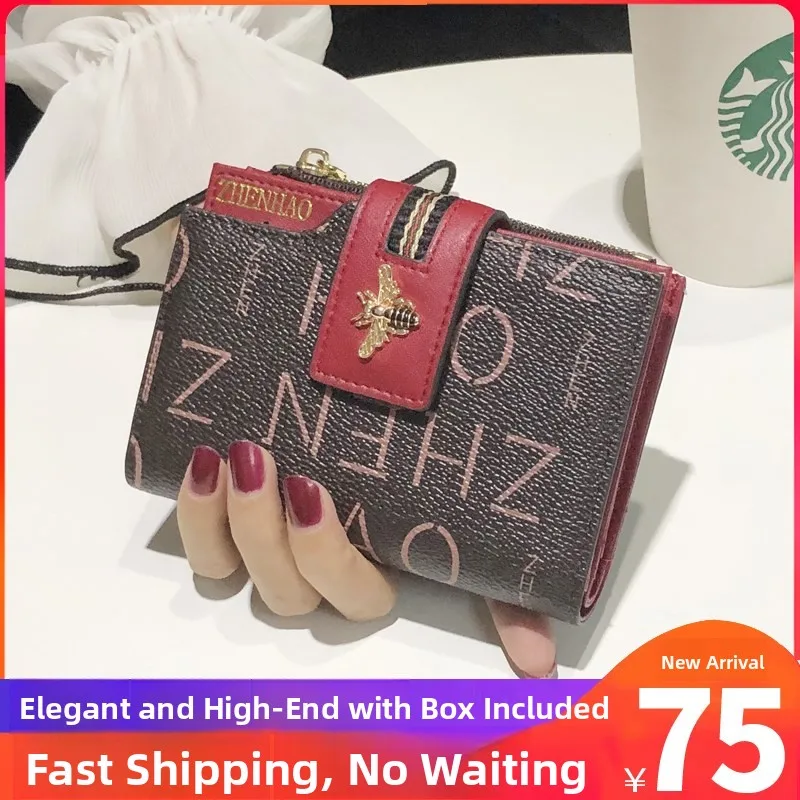 compact-ultra-thin-short-wallet-for-women-stylish-high-end-leather-bifold-card-holder-compact-money-clip-elegant-fashionable