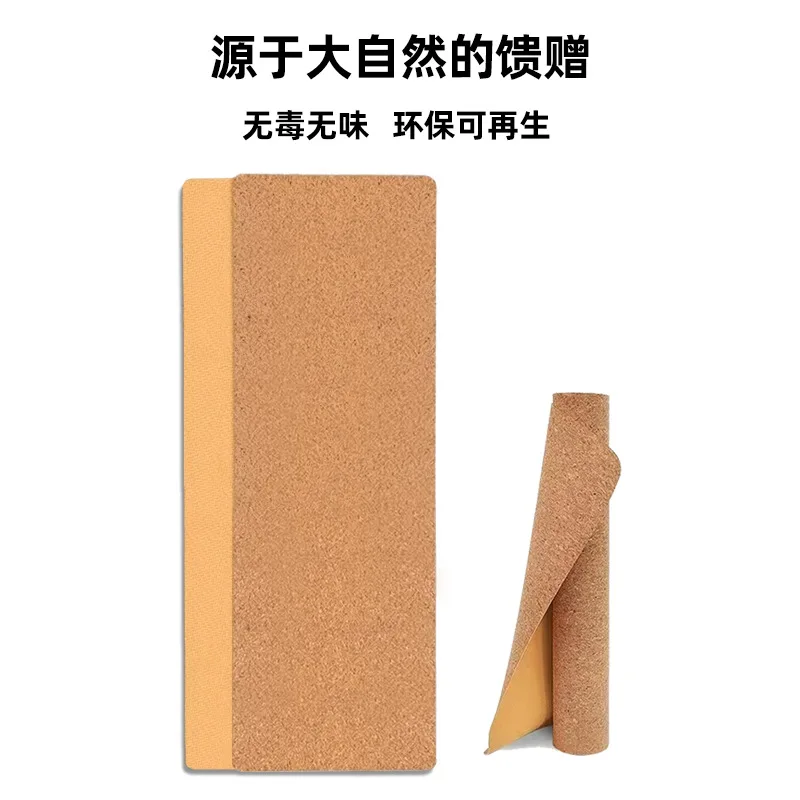 Natural Rubber Cork-Wood Yoga Mat Sub-Glossy Non-Slip Environmentally Friendly Odorless Exercise Fitness Mat Thick Rubber Yoga M