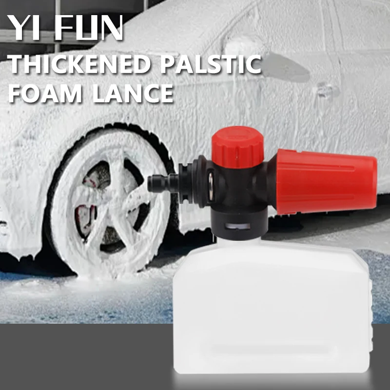 Lithium-ion Car Washer 1/4 Quick Connect Snow Foam Lance Washer Adjustable Spray Angle Foam Generator for Car Washing Cleaning