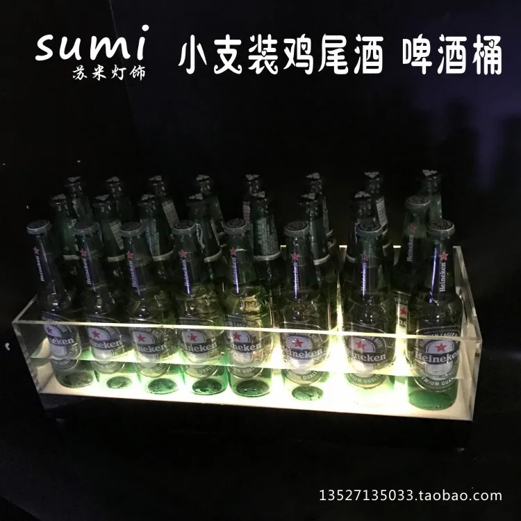

LED charging bar luminous ice bucket KTV luminous beer frame, champagne bucket, beer bucket, acrylic ice cube box