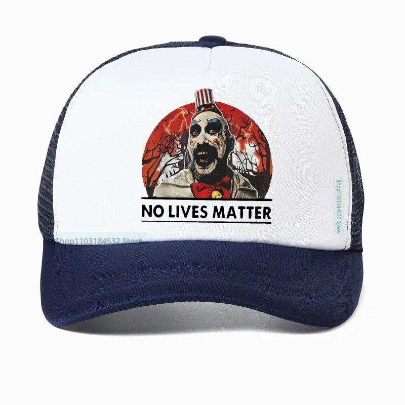 مضحك الكابتن سبولدينج الرجال قبعة باردة لا حياة المادة مضحك هالوين قبعة بيسبول الصيف 100% القطن شبكة تنفس القبعات #2