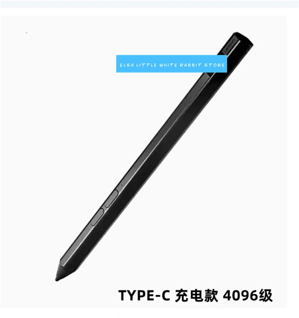 FOR LENOVO Y700 Tablet Pad22 Plus23 Gens1 Stylus Smart Version Anti-mistouch (Random color)