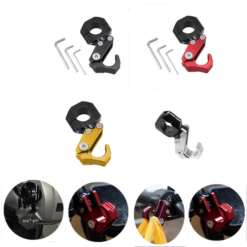 

Складной крючок из алюминиевого сплава, держатель для шлема для хранения багажа мотоцикла, модифицированные аксессуары для велосипеда