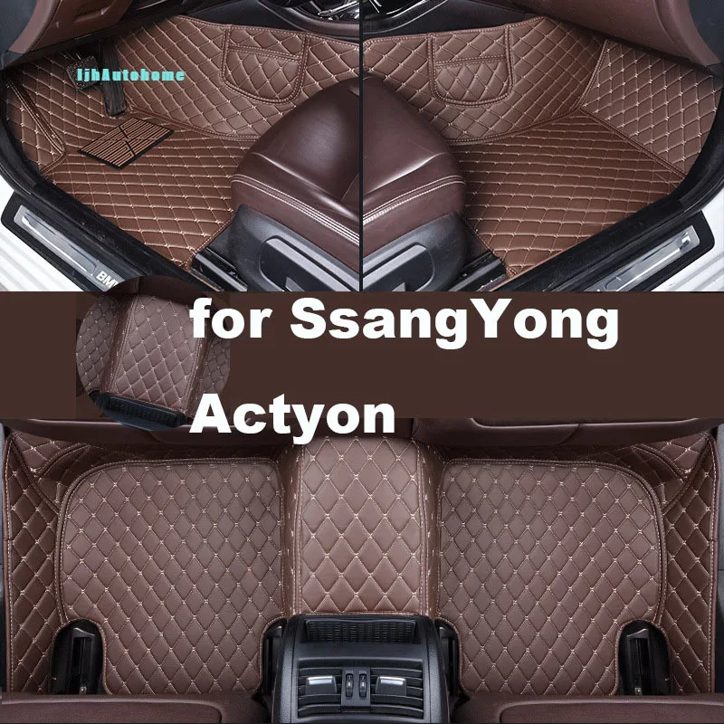 Autohome Car Floor Mats For SsangYong Actyon 2006-2017 Year Upgraded Version Foot Coche Accessories Carpets customized