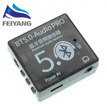 Mini Bluetooth 5.0 Audio Receiver with MP3 Player #2