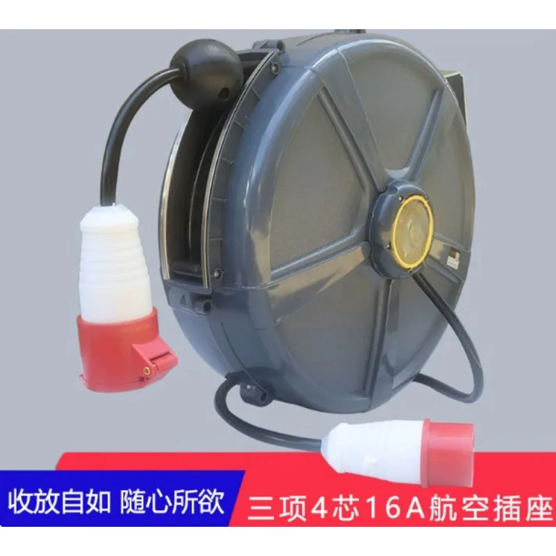 380V Auto‑Rewind Retractable Cable Reel 4‑Core 20‑25m Spring Driven Cable Drum Industrial Power Cord Reel