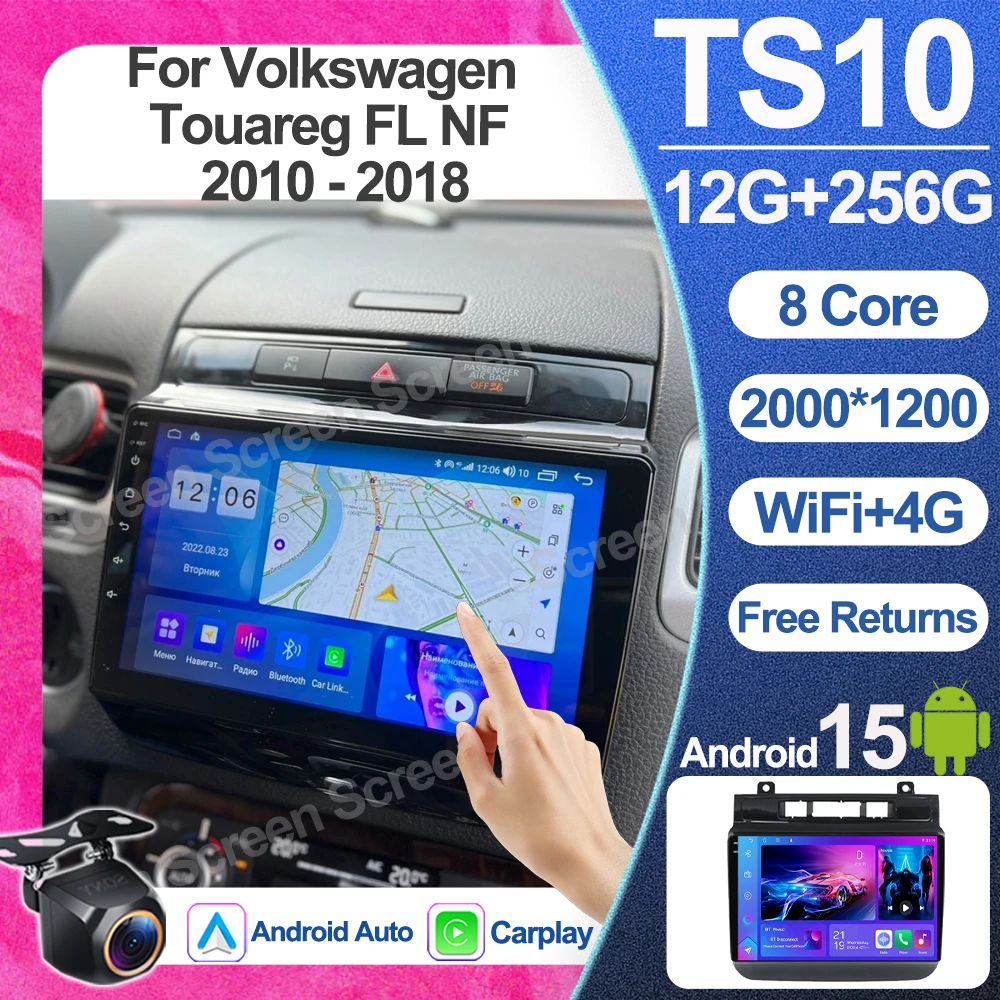 Android 15 For Volk…