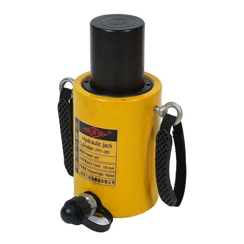 

Separate Hydraulic Jack 5T Split Ultra-thin Short Extended Cylinder