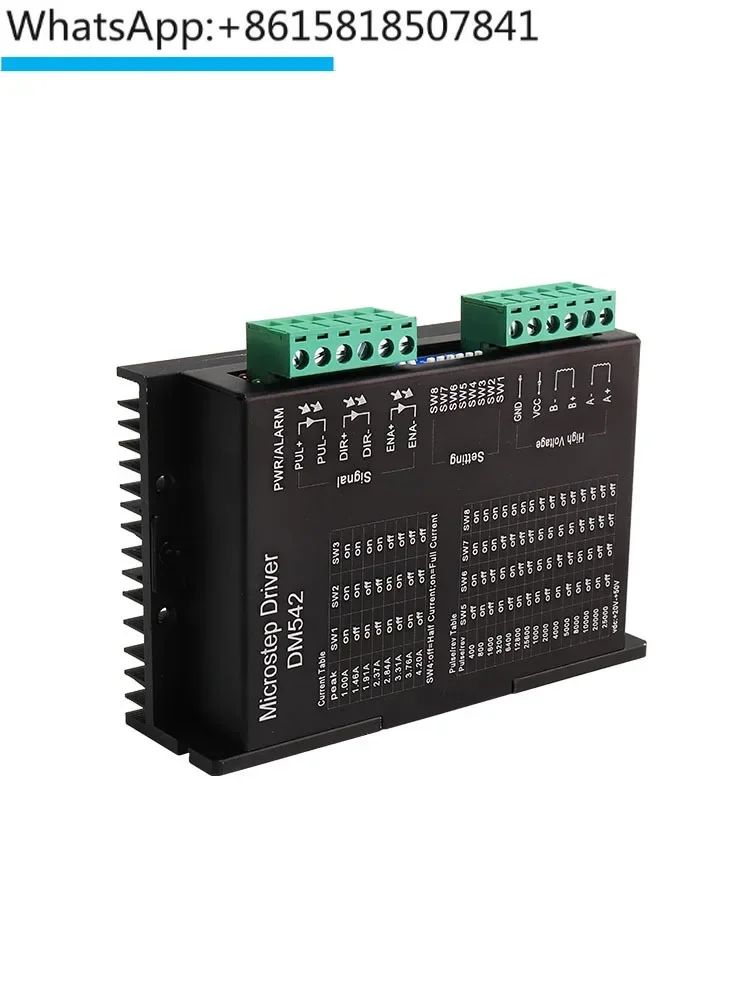 

HANPOSE 57 stepper motor DM542 driver current 4.2A subdivision 128 adaptation 57/42 motor