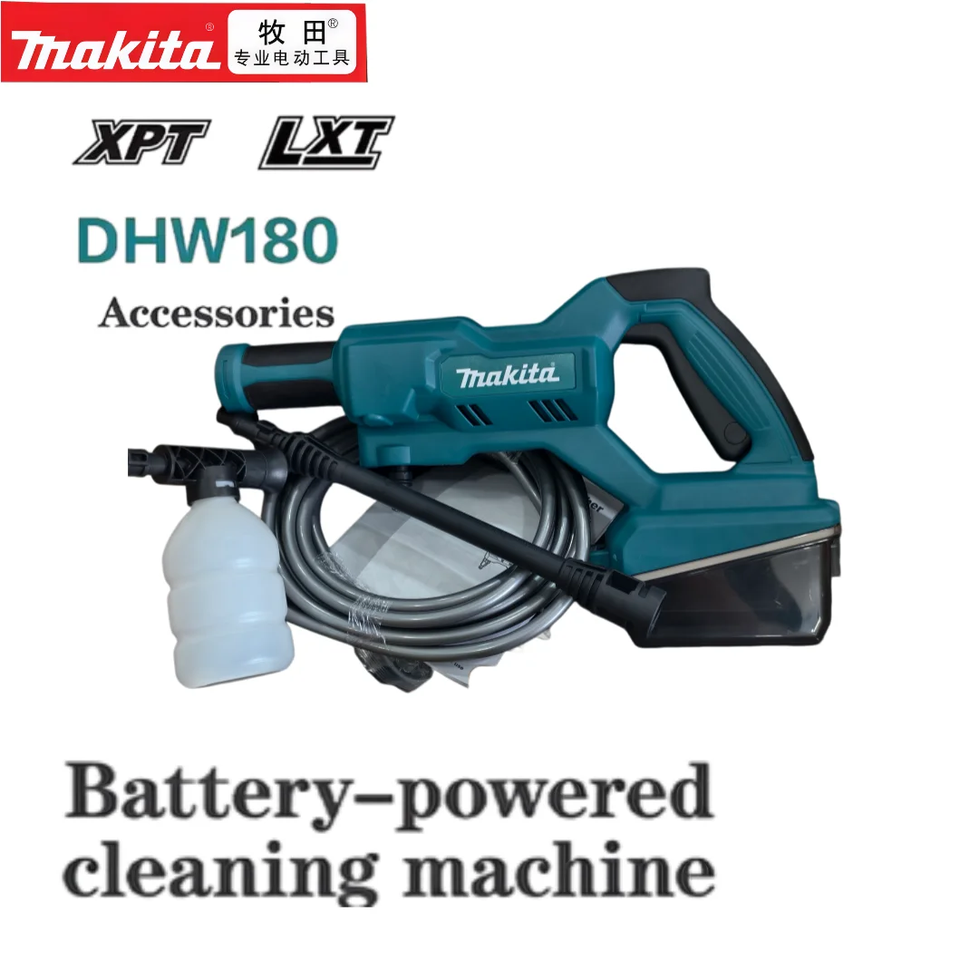 18V Cordless High Pressure Water Gun DHW180 Dual Pressure Control Self-Priming Fit Makita Li-ion Battery OutdoorCar Washing Tool
