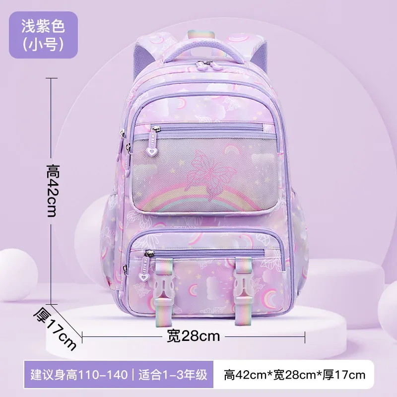 Imagem -06 - Bolsas Escolares Ortopédicas para Crianças Kids Satchel Escola Primária Mochilas Princess Schoolbag Knapsack Sac Mochila