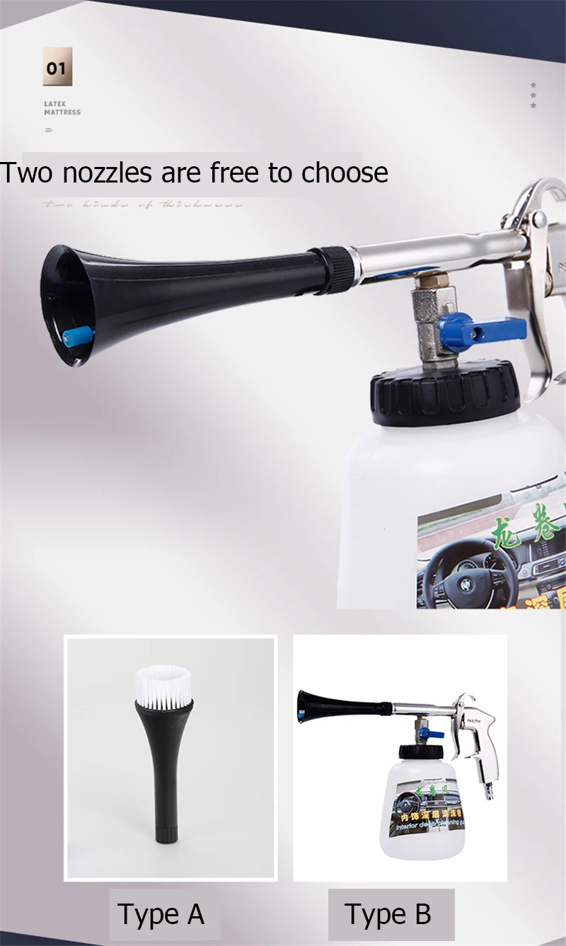 EAFC 1000ML Hochdruck-Autowaschpistole Tornado-Reinigungspistole, tragbare Wassersprühpistole Staubentferner für die Auto-Tiefenreinigung – Detail 4