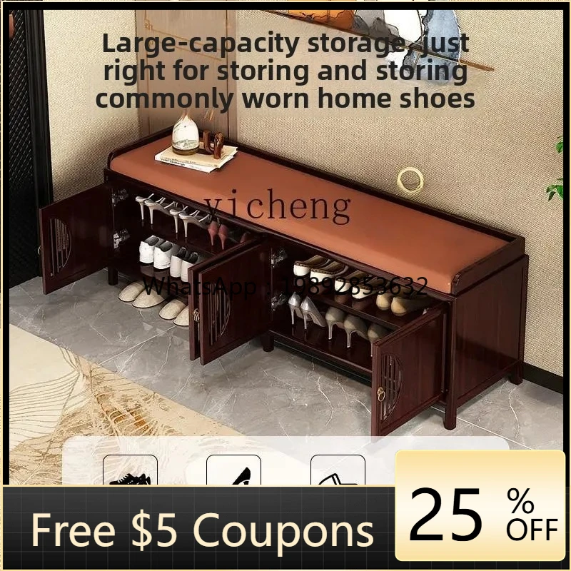 

zz new Chinese ebony solid wood shoe changing stool shoe cabinet integrated seated shoe stool