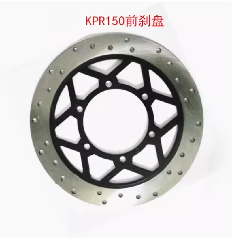 

For Lifan motorcycle LF150-10S / KPR150 new front brake discs Accessories