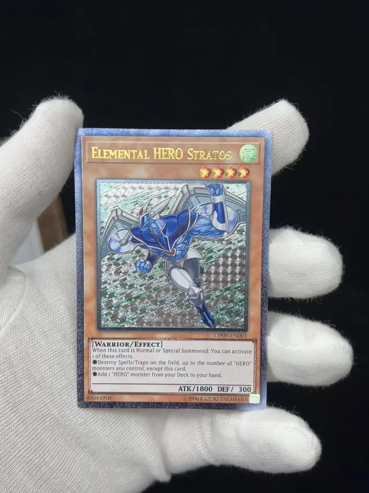 

Yu Gi Oh Ultimate Rare/UTR TCG Elemental HERO Stratos (OP09-EN001) Английская коллекция по индивидуальному заказу Игровая карта (не оригинальная карта)