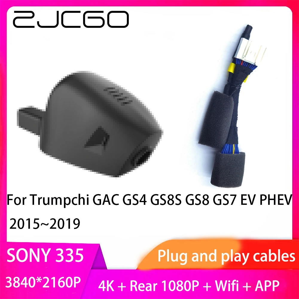 

ZJCGO Plug and Play DVR Dash Cam UHD 4K 2160P Video Recorder For Trumpchi GAC GS4 GS8S GS8 GS7 EV PHEV 2015~2019