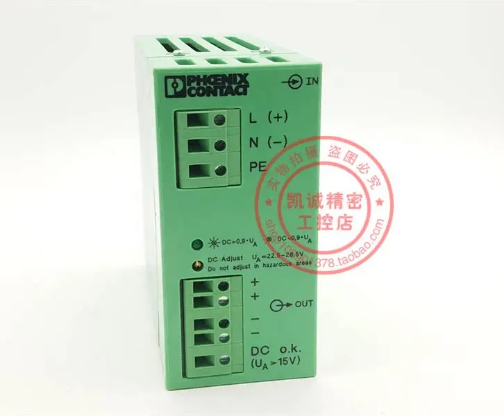 Original Phoenix Power Supply CM50-PS-120-230AC/24DC/2.5/F 2939425 In Stock