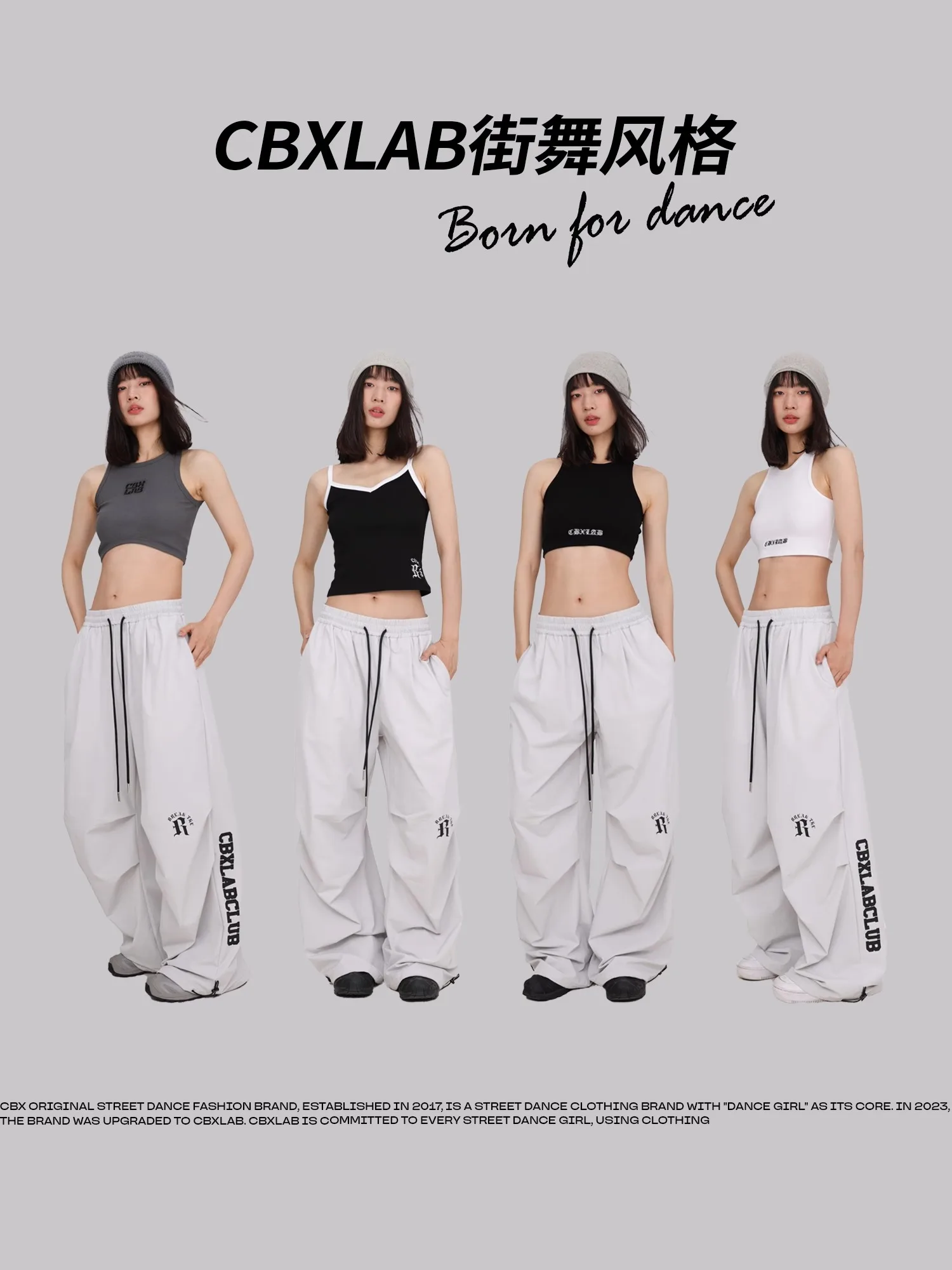 Cbxlab Street Dance Women's Paratrooper Pants