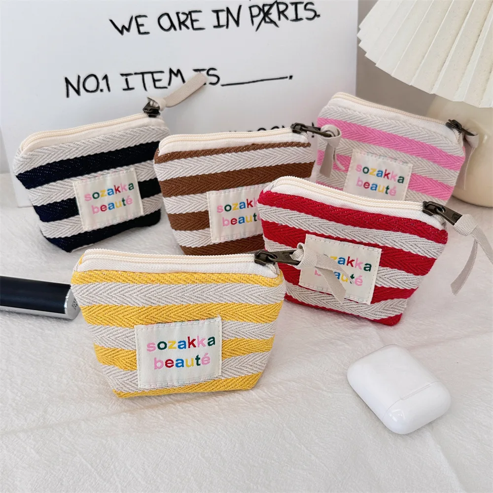 1 Piece Mini Portable Lipstick Storage Bag for Girl Simiplicity Striped Solid Color Coin Bag Small Fashion Earphone Keychain Bag