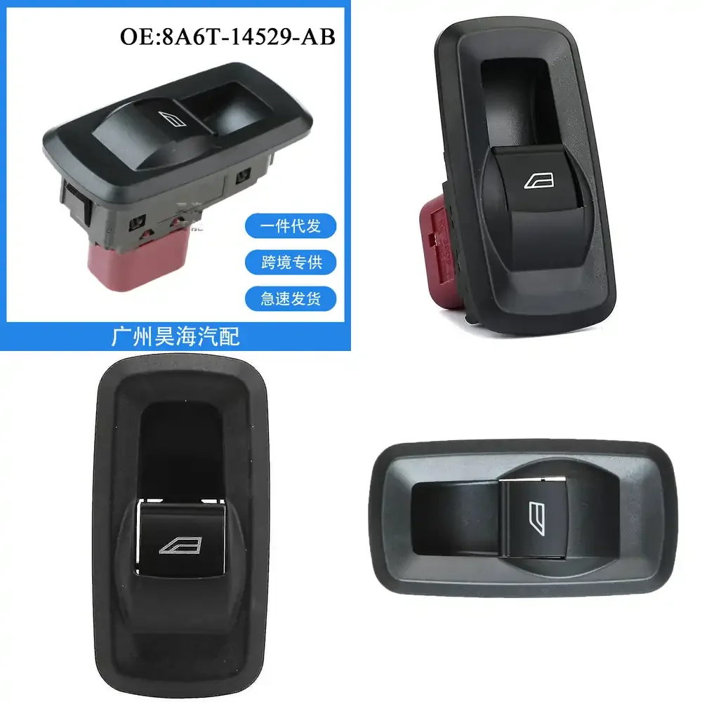 

8A6T-14529-AB для Ford Fiesta 2009-2012: Переключатель стеклоподъемника, регулятор подъема стекла, одинарное управление, автомобильный интерьер