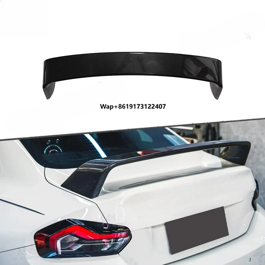 

MP Style Dry Carbon Fiber Rear Wing Spoiler for G87 M2 G42 M240i Body Kit