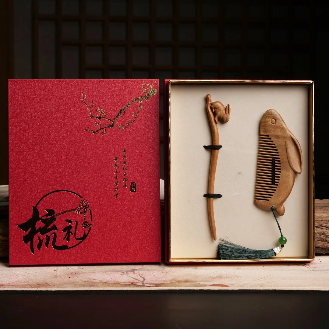Elegant Ancient-Style Wooden Comb and Hairpin Set with Gift Box - view 6