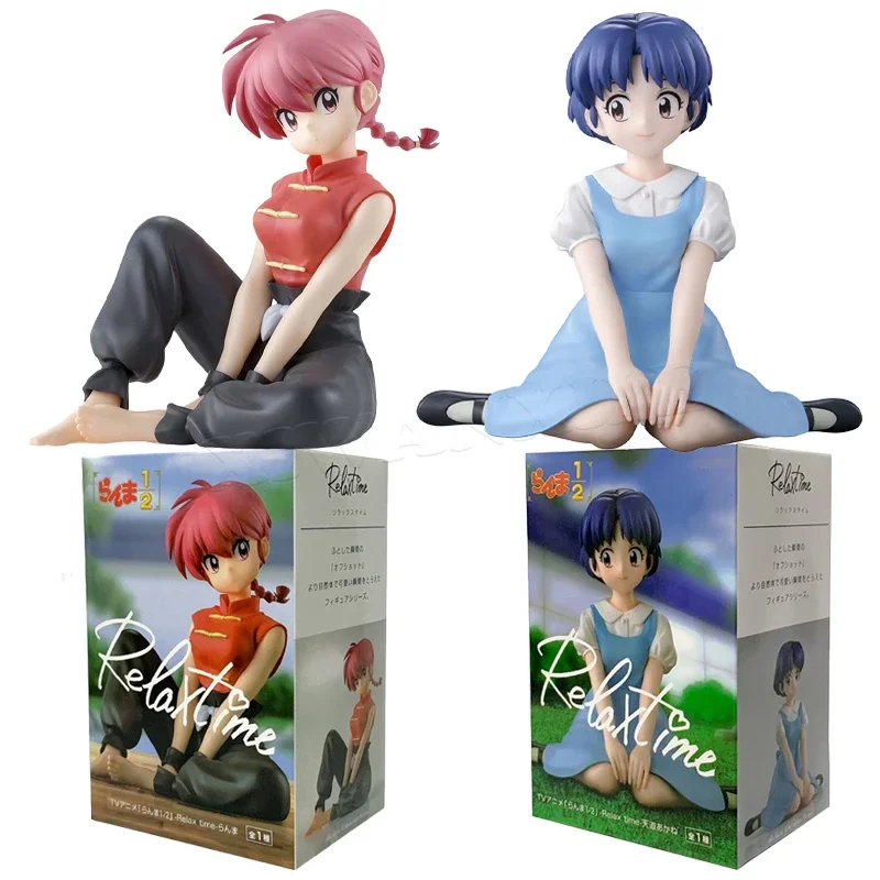 Figura de Anime Ranma 1/2 Relax Time Saotome Ranma, Figura de Acción Tendou Akane, Shampoo/Ryoga Hibiki, Muñeco Coleccionable, Juguete, Regalo