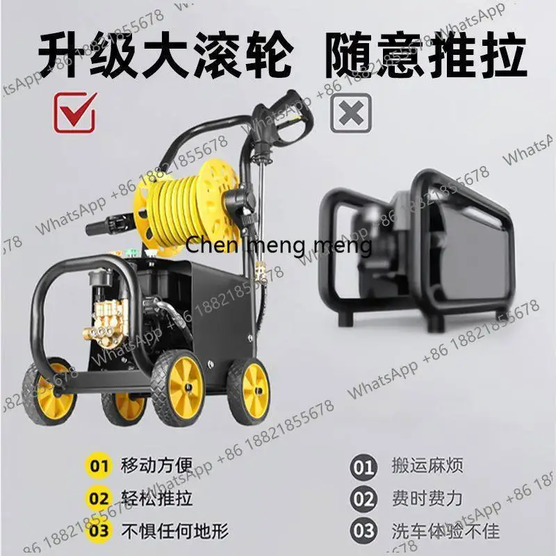 220V Household High-Pressure Car Washer with Supercharged Powerful Cleaning Power High-Pressure Water Gun