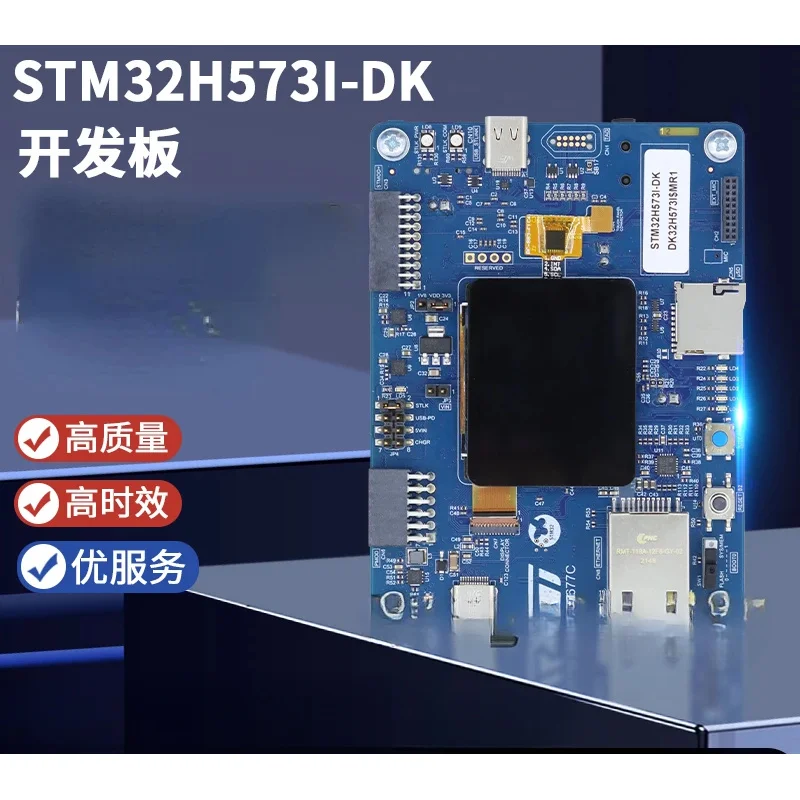 In Stock STM32H573I-DK Stm32H573Iik3Q MCU St Development Board Kit