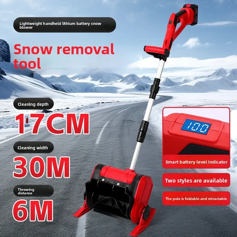 Intelligent Foldable Small Snow Plow, Energy‑Saving Fast Snow Removal Winter Equipment For Backyard & Garden