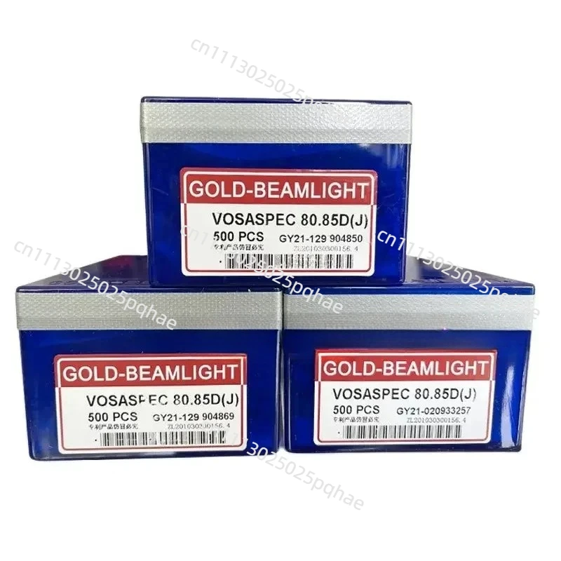 Shoe Face Needle 12 Needle 80.85d (J) 7 / 9 Needle Computerized Flat Knitting Machine Accessories