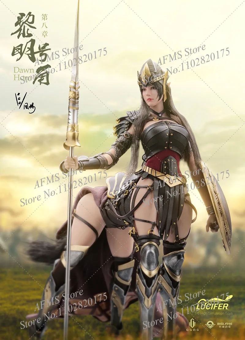 LUCIFER LXF2309 1/6 Scale Collectible Figure Dawn Horn Elegant Battle Goddess 12Inch Women Soldier Action Figure Model