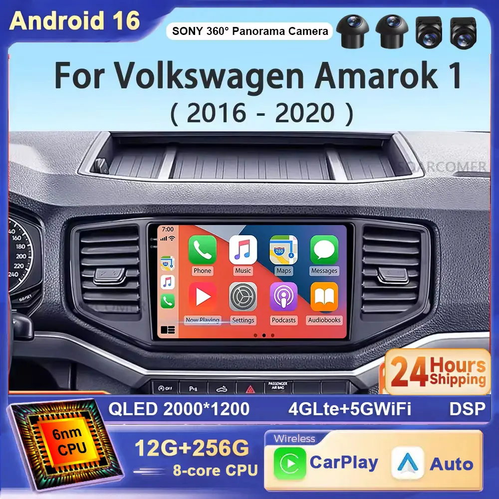 For Volkswagen Amarok 1 2016 - 2020 Navigation GPS Wireless Android 16 Carplay Auto Car Stereo Radio Multimedia 4G Wifi BT DSP