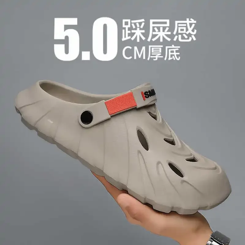 Sumer Round Foot 럭셔리 슬리퍼 남성용 고무 샌들 남성용 농구 스포츠 신발 운동화 연예인 신발 낮은 제안