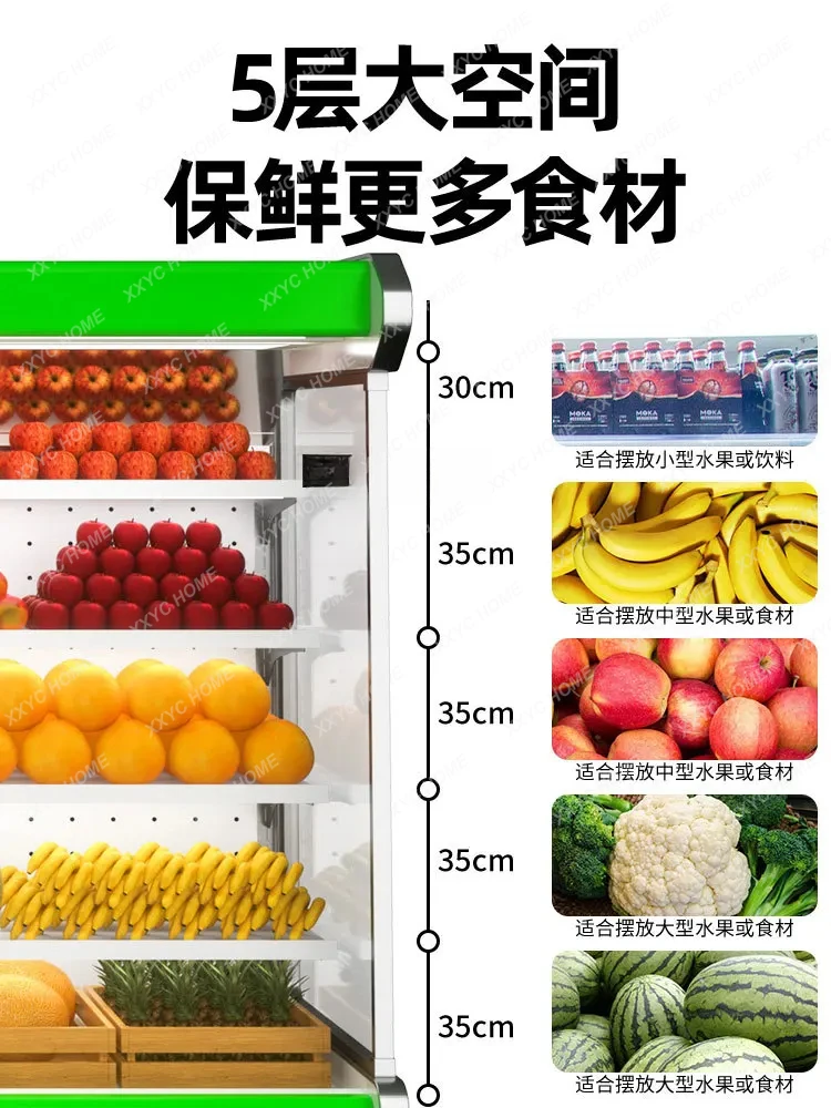A  Wind Screen Counter Fruit Preservation Display Spray Humidification Convenience Store Beverage Display Freezer
