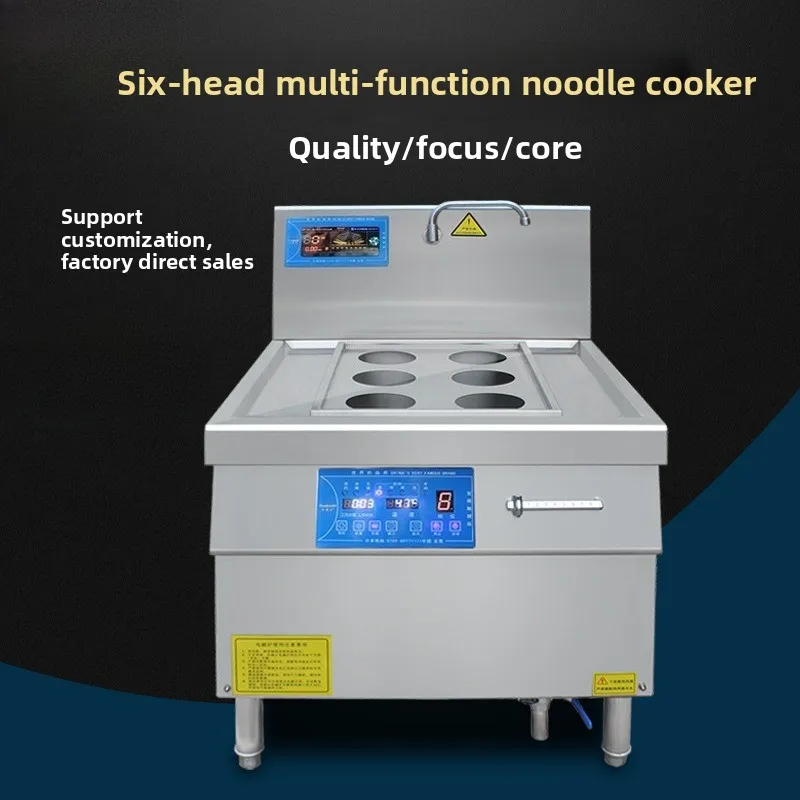 

Electromagnetic Kitchen Equipment Appointment Timed Constant Temperature Powder Cooking Canteen Six-head Electric Cooking Stove