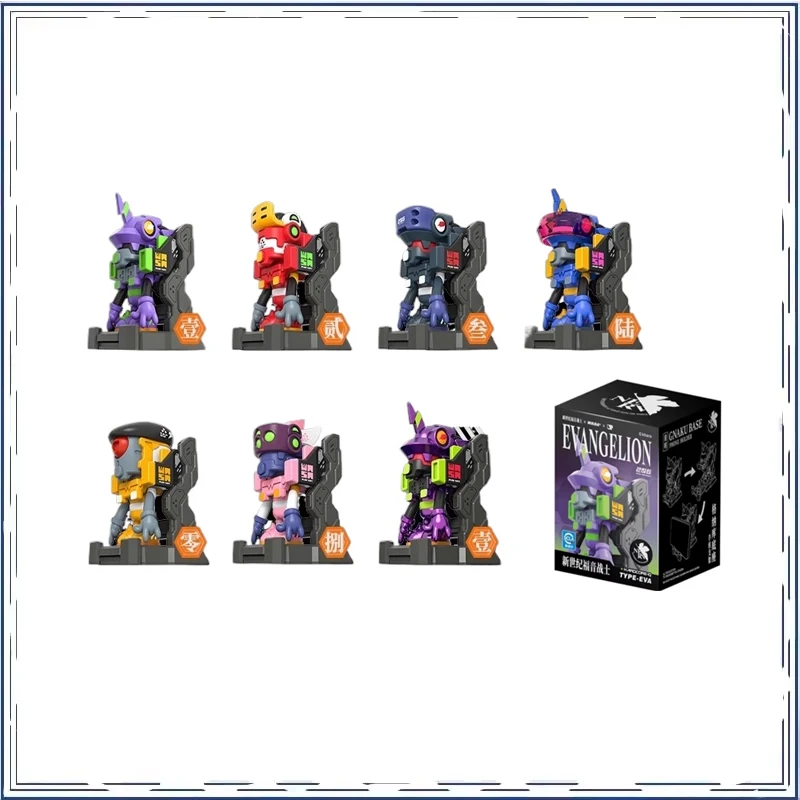 

NEON GENESIS EVANGELION Series Blind Box Originality Trendy Play Desktop Ornament Action Figure Model Toys