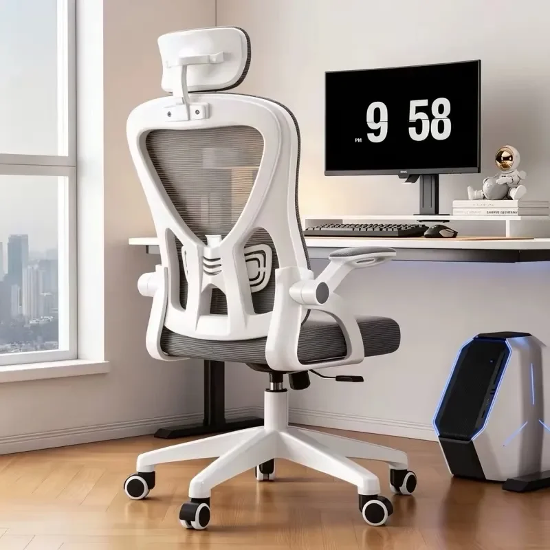 Cadeira de escritório ergonômica giratória para computador, confortável para uso prolongado, ideal para casa, dormitório, faculdade e jogos.