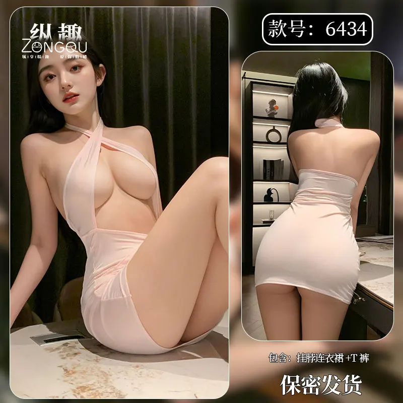 商品詳細画像