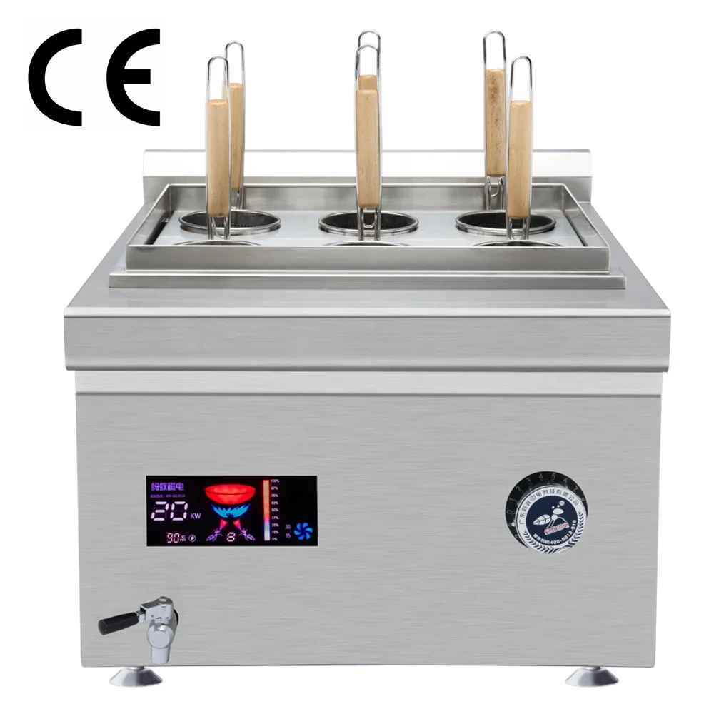 Professional Commercial Industrial Kitchen Equipment Pasta Boiler Restaurant Cooking Ranges Pasta Noodle Dumpling Cooker