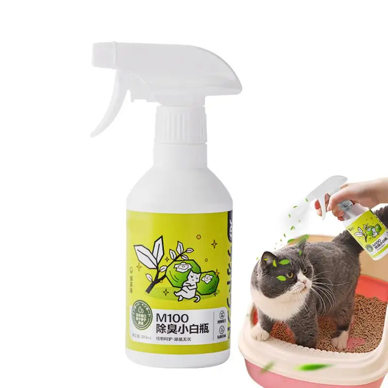 Pet Urine Stain And Odor Remover Urine Odor Deodorising Solution Stain Removal Trigger Spray With Green Persimmon Scent For Home