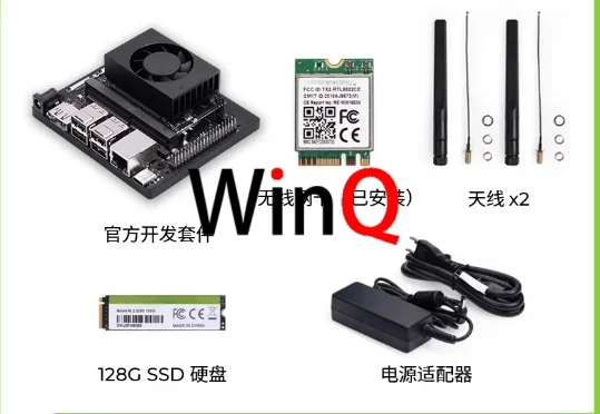 TopessSuper 8G Official Development Kit Module AI Visual Recognition