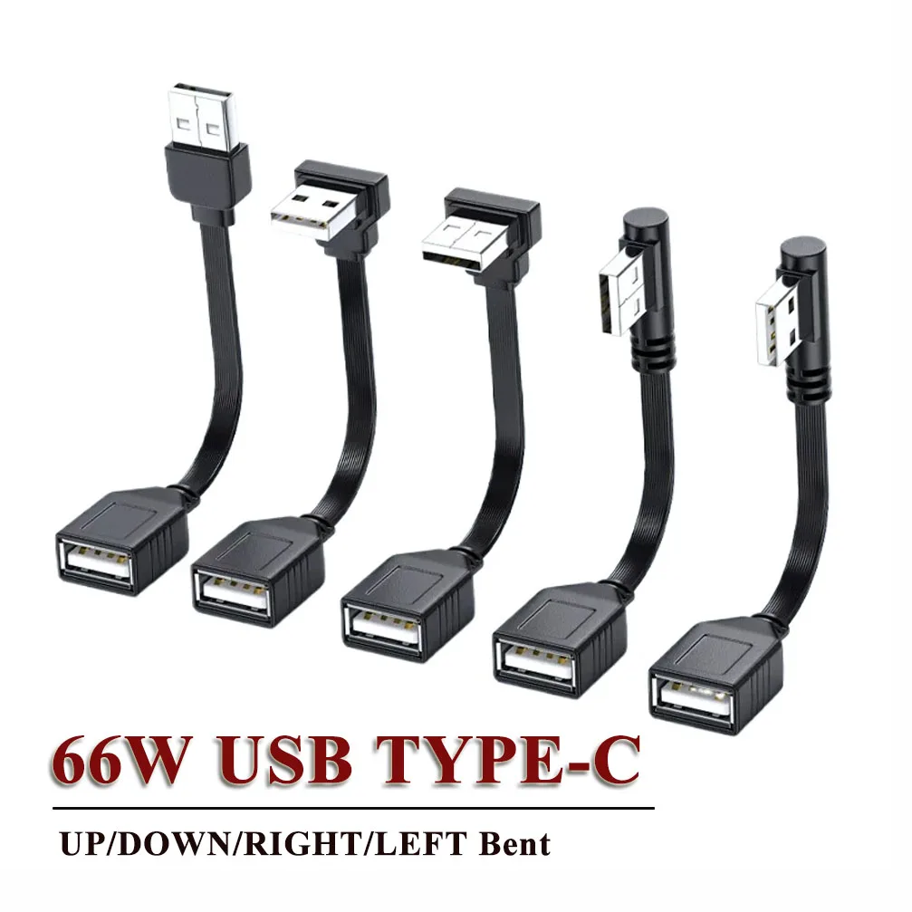

66W Elbow USB Fast Charging Wire 90 Degree UP DOWN USB2.0 to Type-C Male Female Extension Line Flat Type-C Charging Data Cable