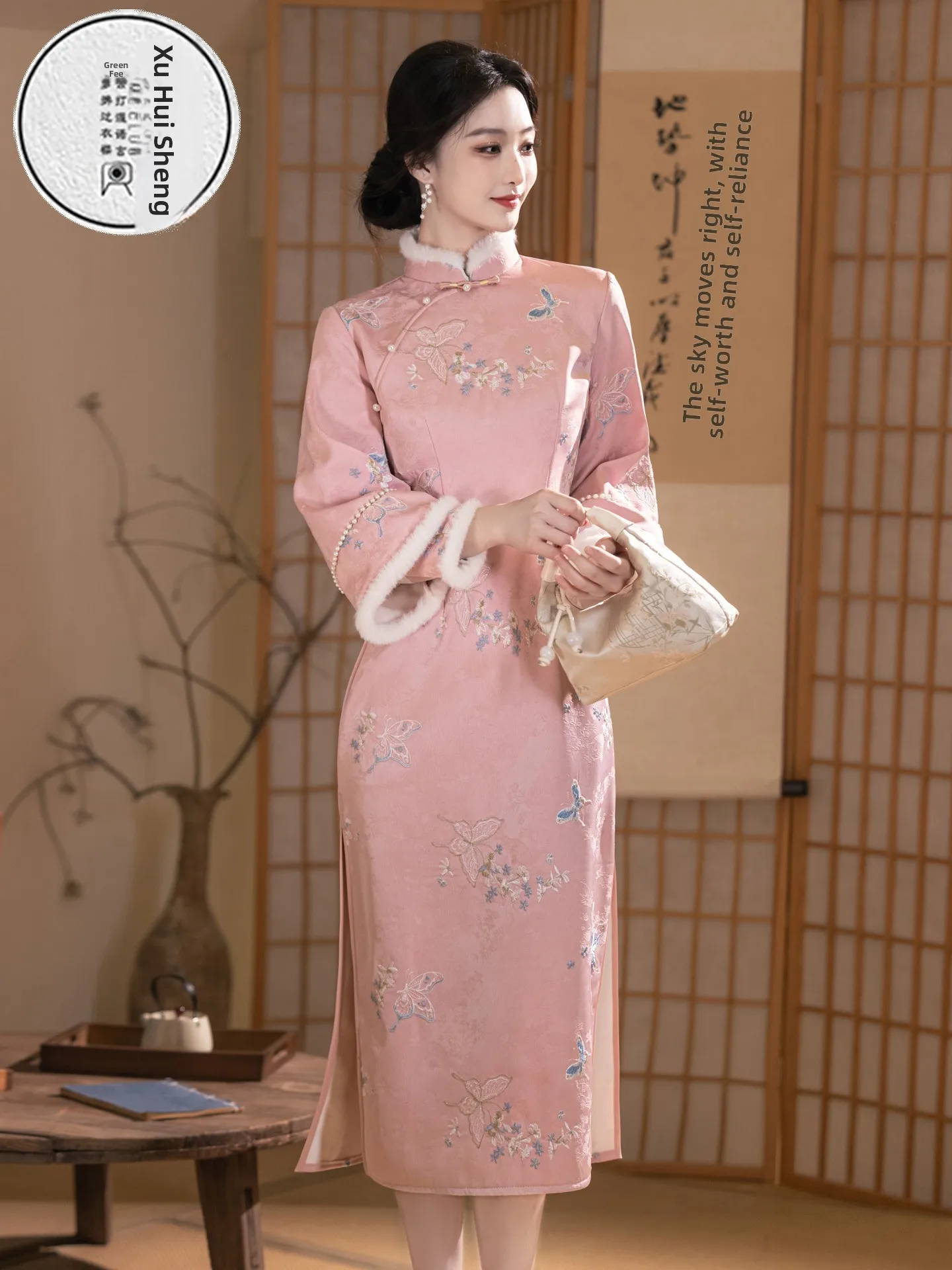 new-chinese-sle-qipao-young-model-ele-slimming-improved-autumn-winter-high-end-feelings-qipao-dr-floral-pattern