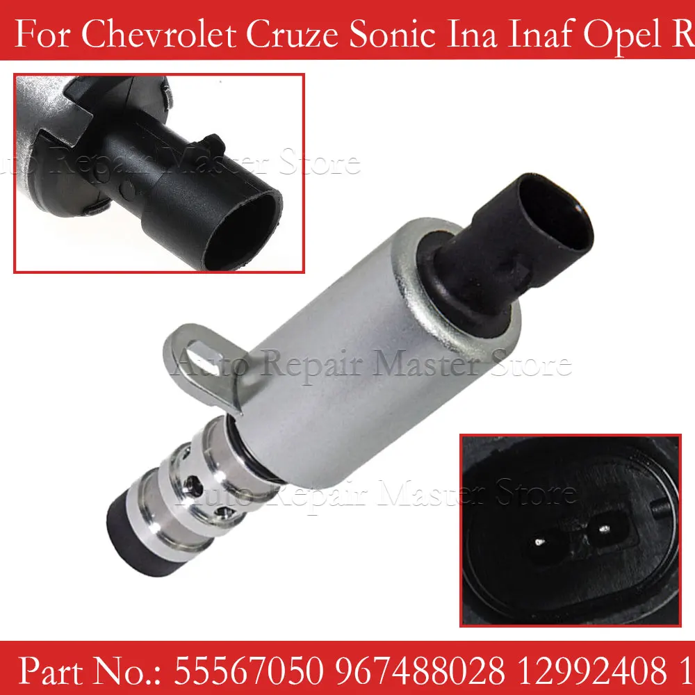 For CHEVROLET CRUZE ASTRA AVEO SONIC TRAX OIL CONTROL VALVE 55567050 967488028 12992408 1235299 2T1017 71744383 427001410