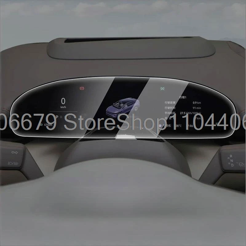 

For ZEEKR 007GT 7GT 2025 2026 13.02 inch car instrument touchscreen Tempered glass Screen protectoranti-scratch accessories