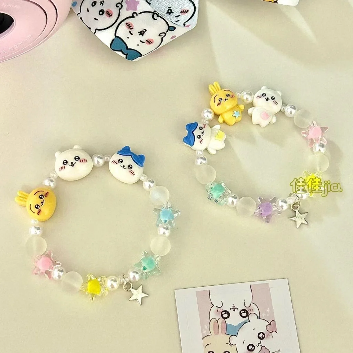 Pulsera Anime Chiikawasas con un Diseño Exclusivo, Pulsera Hachiware Usagi, Pulsera para Parejas, Accesorios, Regalos de Cumpleaños