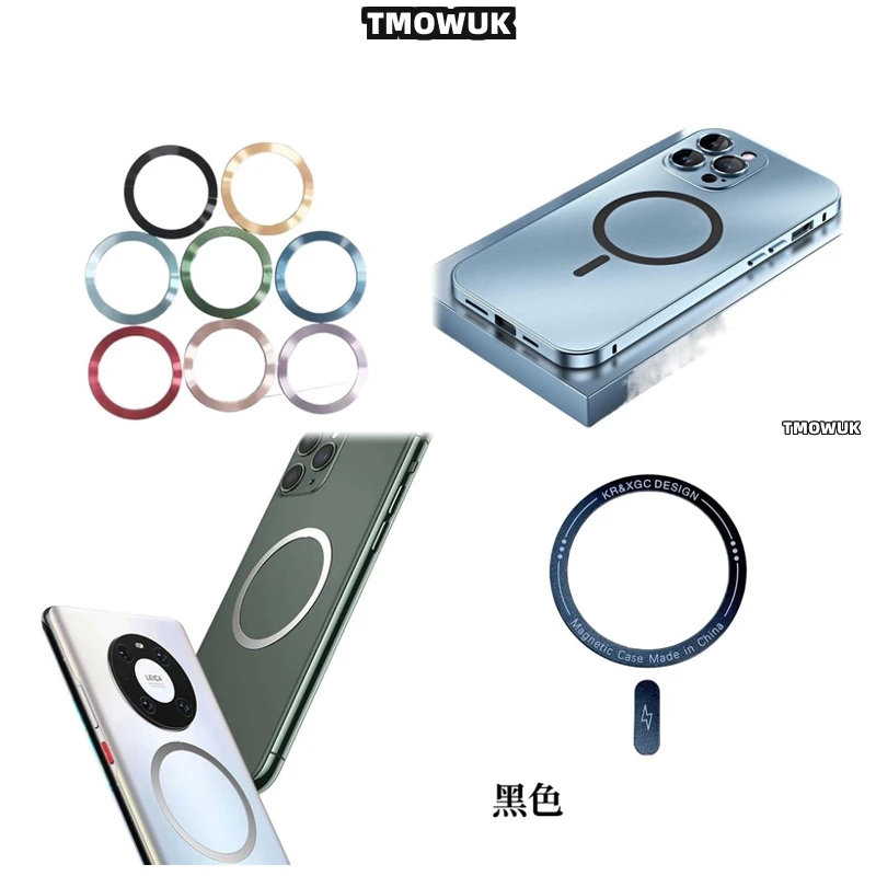 

For Vivo Y20 Y20i Y33s Y27 Y72 Y73 74 75 76 77 S 5G Magsafe Metal Plate For Magnetic Wireless Charging Ring Sticker