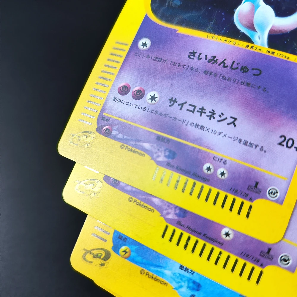 การ์ดสะสมโปเกมอนญี่ปุ่น 12 ชิ้น ชาริซาร์ด เก็นการ์ มิว โฮ-โอ การ์ดเดี่ยวทำเอง ของเล่นสะสมการ์ดเกมอนิเมะคลาสสิก