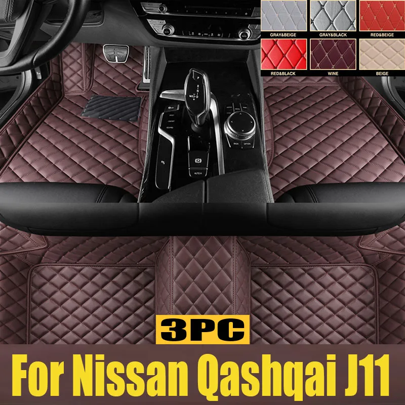 

Car Floor Mats For Nissan Qashqai J11 2023 2022 2021 2020 2019 2018 2017 2016 2015 2014 Carpets Protect trunk mat Rugs